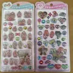 モンチッチ パワパフ うるちゅるポップシール