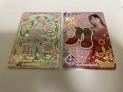アイカツアンコール　ER.PR2枚セット