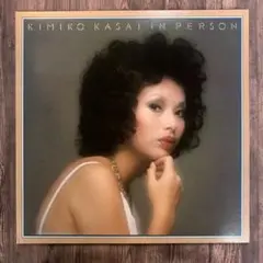 2025年最新】笠井紀美子 LPの人気アイテム - メルカリ