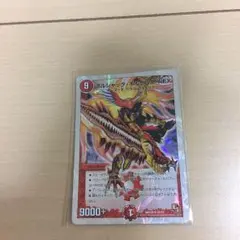 ボルシャックギルクロスNEX