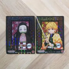 鬼滅の刃 丸美屋 ふりかけ カレー キラキラシール 我妻善逸 竈門禰豆子