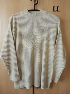 LL　ベージュ リブ編み 長袖 ハイネックセーター　かなり伸縮