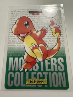 Item thumbnail for item 3c48589d-ecd4-4346-8224-e8570232df77