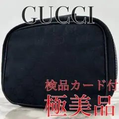 2026年最新】グッチ化粧ポーチの人気アイテム - メルカリ