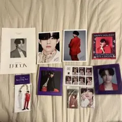 BTS V DCONグッズ