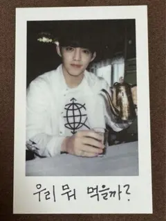 SEVENTEEN carat 韓国FC 1期公式トレカ(エスクプスver)