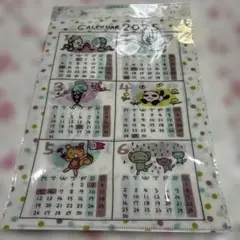 アランジアロンゾ クリアファイル2025年カレンダー A4サイズ　未開封