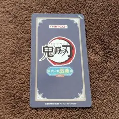 鬼滅の刃　特典　ステッカー　我妻善逸