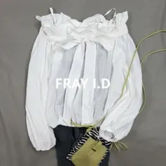 FRAY I.D オフショルパフスリーブブラウス 白 FREEのサムネイル