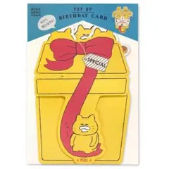 Item thumbnail for item dc053cfd-d588-4f55-bbca-c41b531ed14a