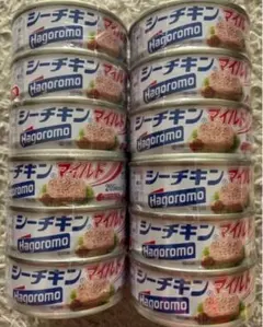 シーチキン マイルド　はごろも　国内製造　12缶セット　ツナ缶　はごろもフーズのサムネイル