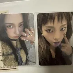 aespa カリナ　rich man 封入　トレカ 2枚