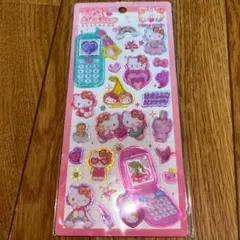 Item thumbnail for item 2eefcd23-2720-4f75-a8bb-5192f3c97c02