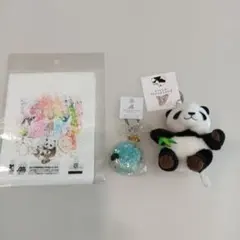 アドベンチャーワールド パンダ キーホルダー 2種セット