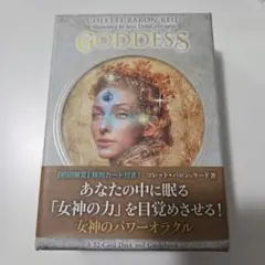 女神のパワーオラクル オラクルカード/コレット・バロン・リード