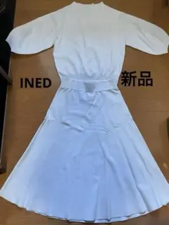 【新品】イネド　ニットセットアップ9号