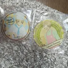 Item thumbnail for item d30e108c-a50e-460f-abec-646bb90b8b33