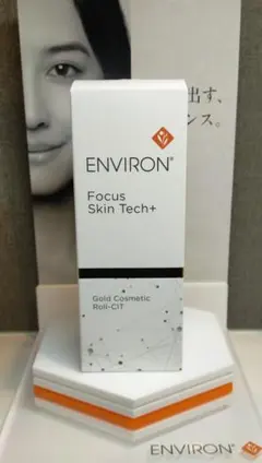 2025年最新】ゴールドコスメティックロールキットの人気アイテム