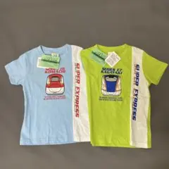 Item thumbnail for item 69b7b99a-2caf-4bdb-a5e7-dc68f0a0d841