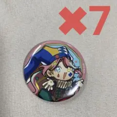 Item thumbnail for item 4e0ad053-e368-4d40-852d-1a761b9522c2