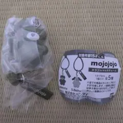 mojojojo カラフルマルチチャーム Matcha モジョジョジョ ガチャ②