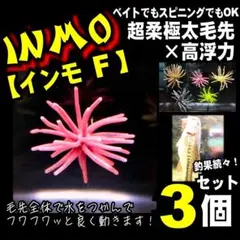 Item thumbnail for item 2124d888-c757-45aa-8431-9449d1ade82a