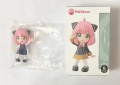 PalVerse SPY×FAMILY スパイ×ファミリー　アーニャ　フィギュア