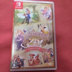 Switch マール王国の人形姫 25th ANNIVERSARY