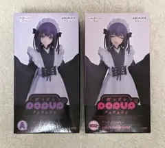 Item thumbnail for item d15c47be-a995-4874-a938-fefb8560e4cb