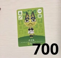 いと様 リクエスト 6点 まとめ商品