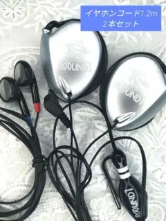 マリンジャンボ　ヘッドホンステレオ　1994年製バンダイ　レトロ　イヤホン マリンジャンボ ヘッドホンステレオ 1994年製バンダイ レトロ