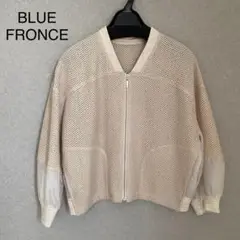 BLUE FRONCE ブルーフロンセ　メッシュ　ブルゾン　ジップ　ベージュ
