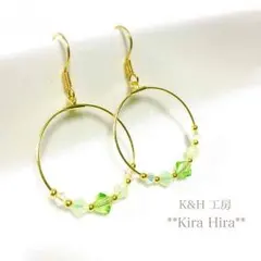 クリスタルスワロフスキーのフープピアス (green)