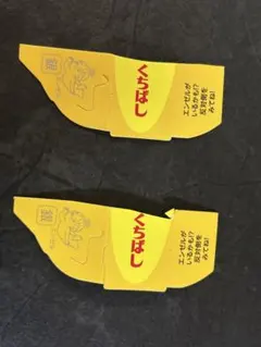 2026年最新】銀のエンゼルの人気アイテム - メルカリ