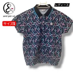 and per se アンパスィ 総柄 半袖 ポロシャツ ゴルフ ウェアサイズSのサムネイル