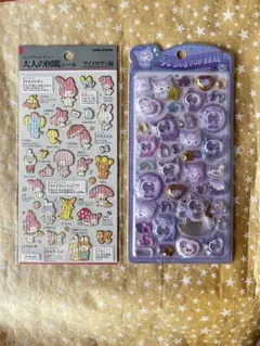②シールセット　大人の図鑑マイマロ　うるちゅるクロミベビー