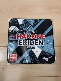 Item thumbnail for item 87b76d3a-eb7d-449c-98a9-4757f4ffa1c1