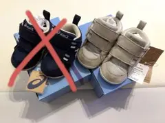 ASICS ファーストシューズ 13cm スモーキーグレー