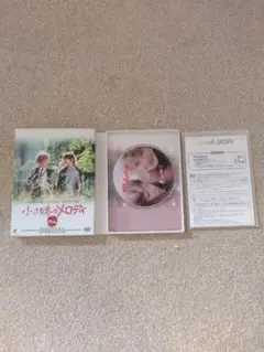 2026年最新】小さな恋のメロディ [dvd]の人気アイテム - メルカリ