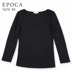 2026年最新】Epoca レディース 長袖 Tシャツ・カットソーの人気