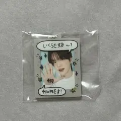 TWS シニュ 42:CLUBポップアップ 450円 ミニフォトカード