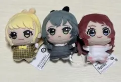 学園アイドルマスター　3種セット　ちびぐるみ　vol.1 GiGO限定