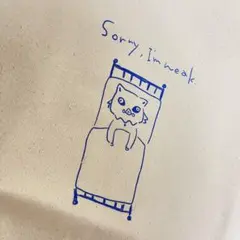 ラスト1点のみ 新品 未使用 鬼滅の刃 全集中展 嘴平伊之助 トートバッグ