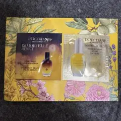 L'OCCITANE トライアルセット