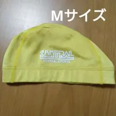 CENTRAL SPORTS 水泳帽 イエロー　Мサイズ　スイムキャップ