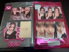 Kep1er BUBBLE GUM EVERLINE 全員サイン入りアルバム - メルカリ