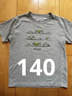 モンベル ウィックロンTシャツ★140のサムネイル