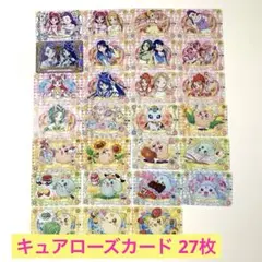 2025年最新】タイトル：Yes！プリキュア5 プリキュアの人気
