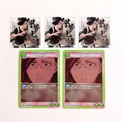 2025年最新】伊勢七緒の人気アイテム - メルカリ