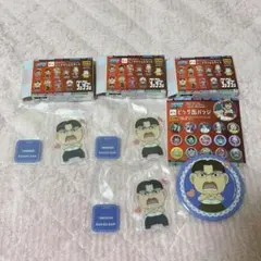 セガラッキーくじ ダンダダン ～Good coffee break〜 まとめ売り